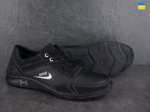 Кроссовки SunShine