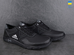 Кроссовки SunShine