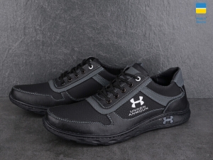 Кроссовки SunShine