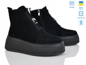 Ботинки Ailinda