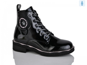 Ботинки Bessky