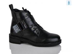 Ботинки Bessky