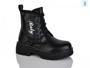 Ботинки Bessky