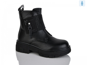 Ботинки Bessky