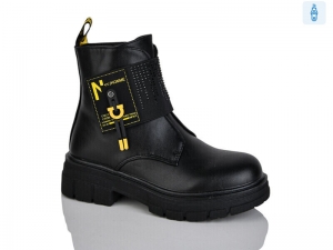 Ботинки Bessky