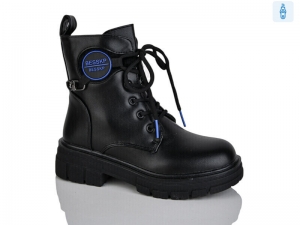 Ботинки Bessky