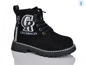 Ботинки Bessky