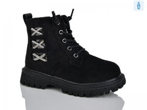 Ботинки Bessky