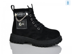 Ботинки Bessky