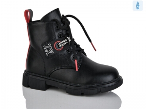 Ботинки Bessky