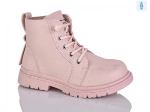 Ботинки Bessky