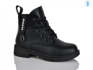 Ботинки Bessky