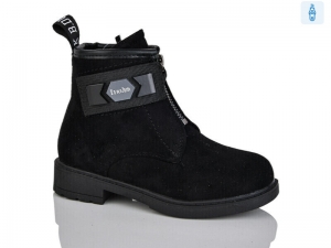 Ботинки Bessky