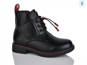 Ботинки Bessky