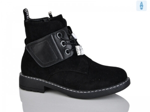 Ботинки Bessky