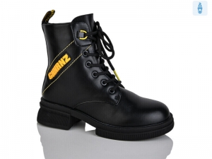 Ботинки Bessky