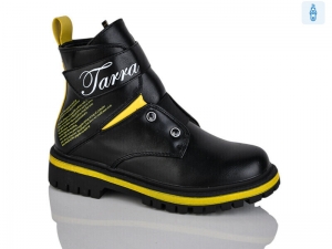 Ботинки Bessky