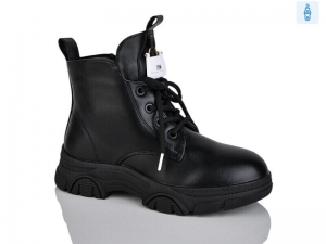 Ботинки Bessky