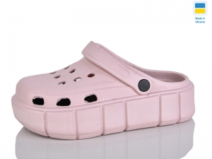 Кроксы Progress