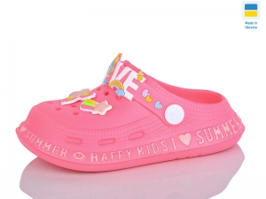 Кроксы Gipanis