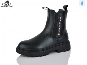 Ботинки Jibukang