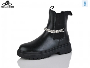 Ботинки Jibukang