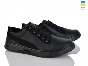 Кроссовки Yulius