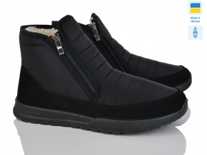 Ботинки Progress