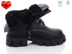 Ботинки Jiao Li Mei