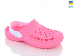 Кроксы Gipanis