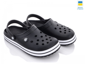 Кроксы Progress