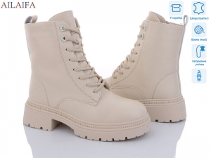 Ботинки Cailaste