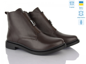 Ботинки Ailinda