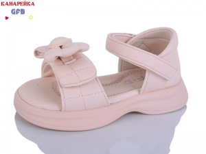 Босоножки The Fifth day