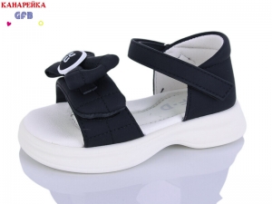 Босоножки The Fifth day