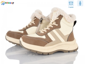 Ботинки Bessky