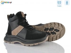 Ботинки Bessky