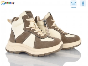 Ботинки Bessky