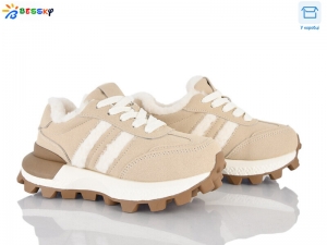 Кроссовки Bessky