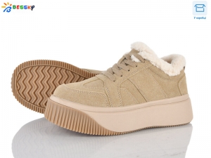 Кроссовки Bessky