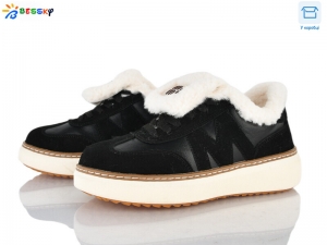Кроссовки Bessky