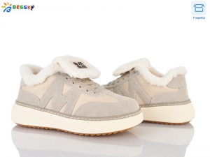Кроссовки Bessky