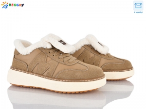 Кроссовки Bessky