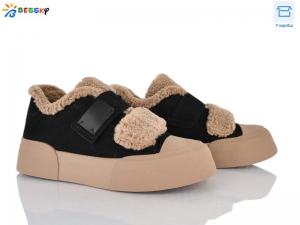 Кроссовки Bessky