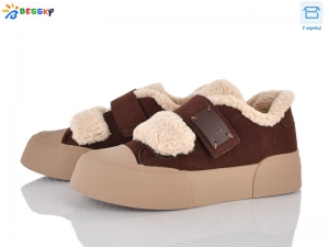 Кроссовки Bessky