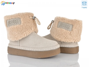 Ботинки Bessky