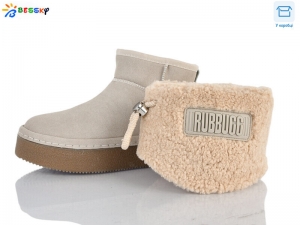 Ботинки Bessky