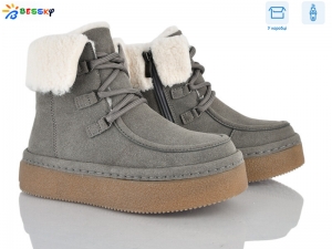 Ботинки Bessky