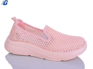 Кроссовки Navigator