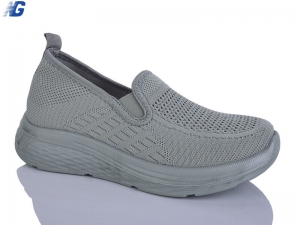 Кроссовки Navigator